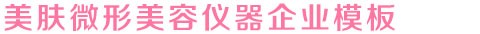 tvt体育(中国)官方网站最新版/网页入口/手机版app下载